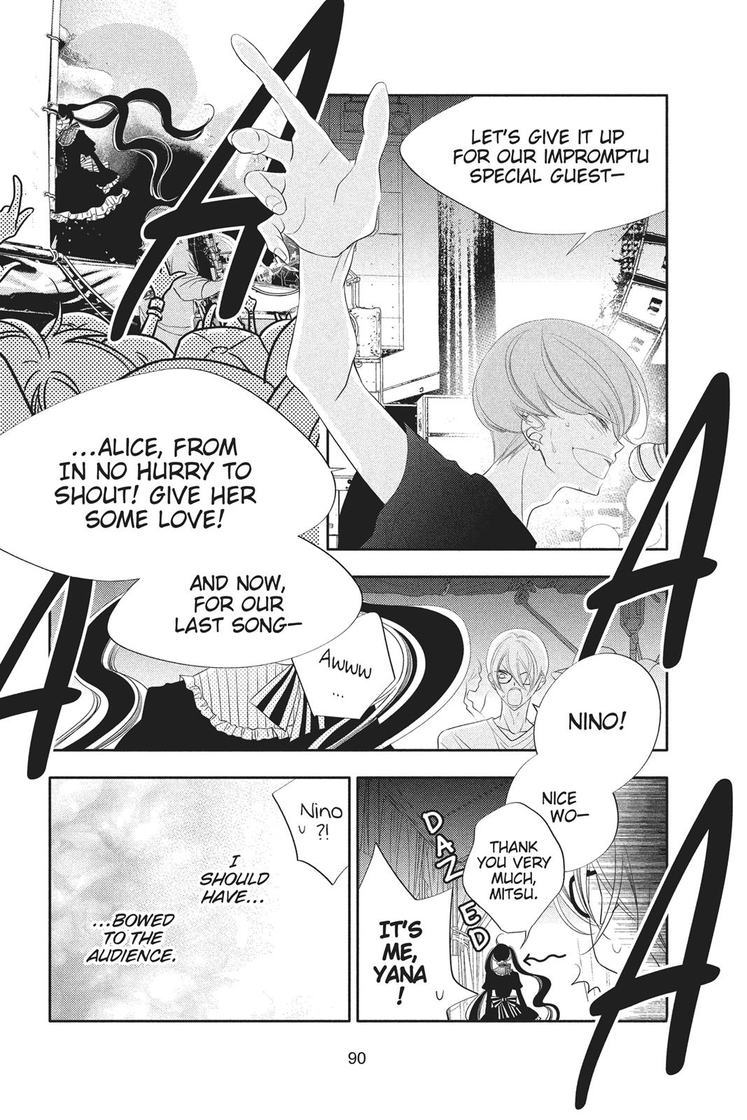 Fukumenkei Noise Chapter 84 page 24 - Chapter 84