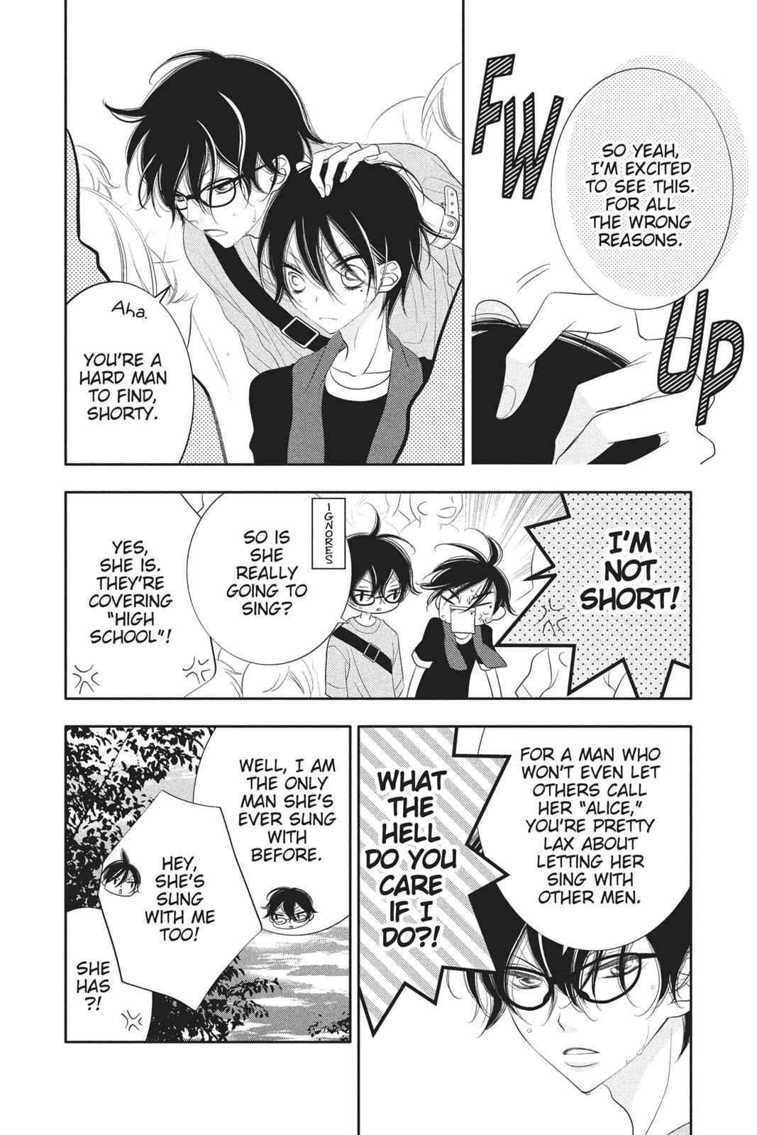 Fukumenkei Noise Chapter 84 page 3 - Chapter 84
