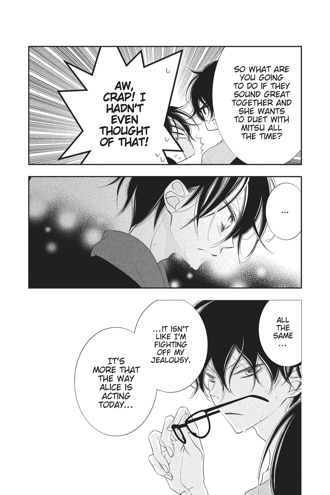 Fukumenkei Noise Chapter 84 page 4 - Chapter 84
