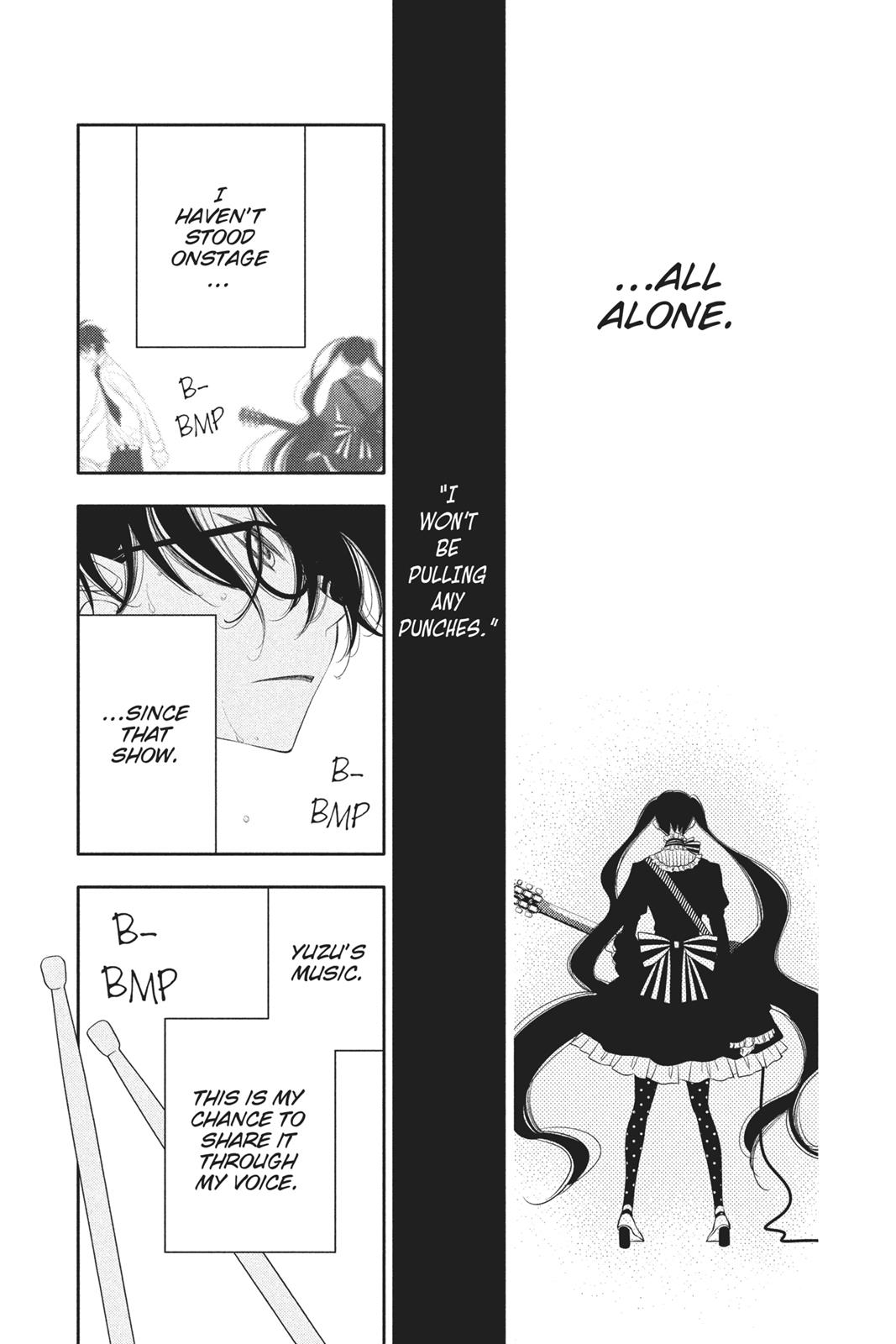 Fukumenkei Noise Chapter 84 page 6 - Chapter 84
