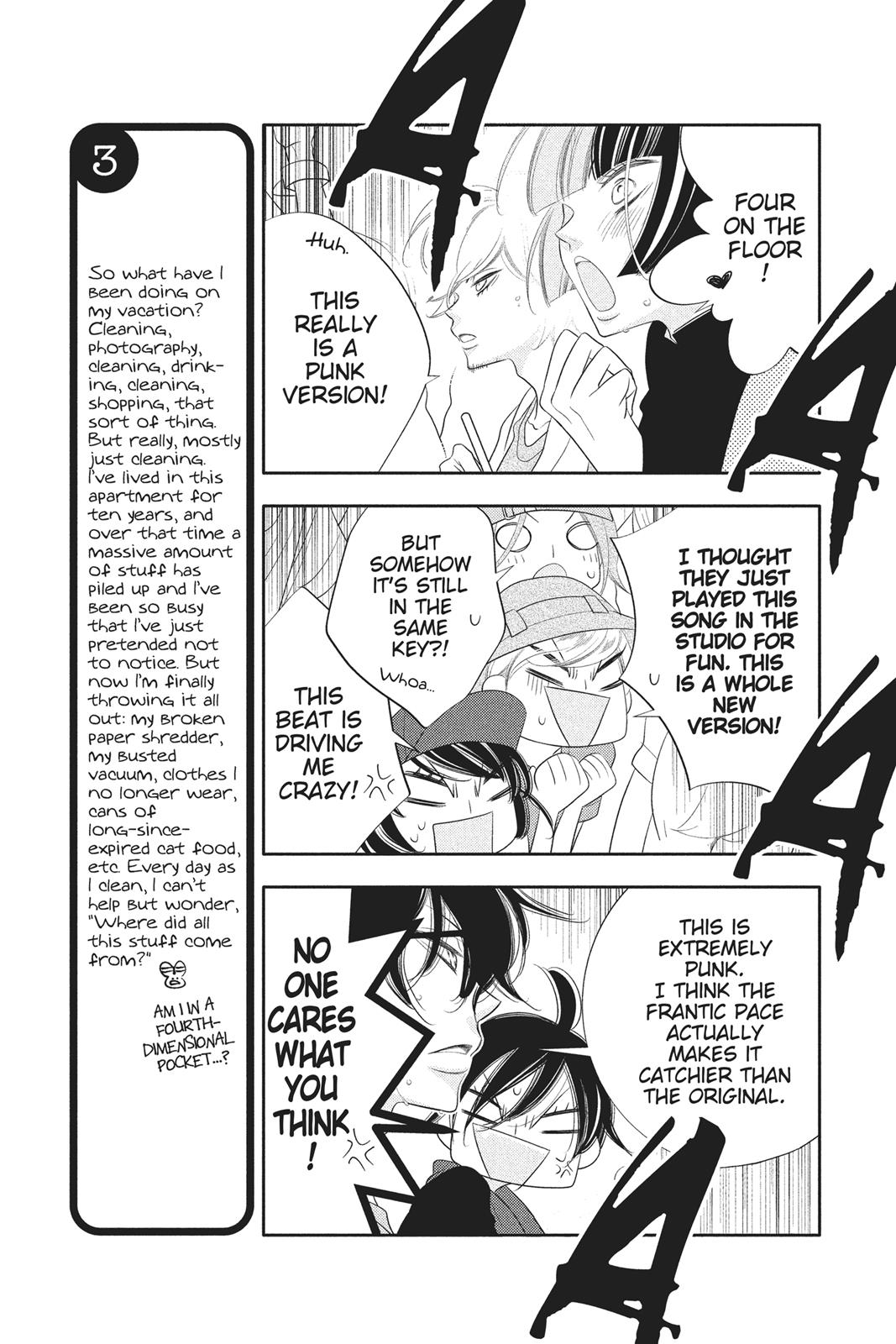 Fukumenkei Noise Chapter 84 page 8 - Chapter 84