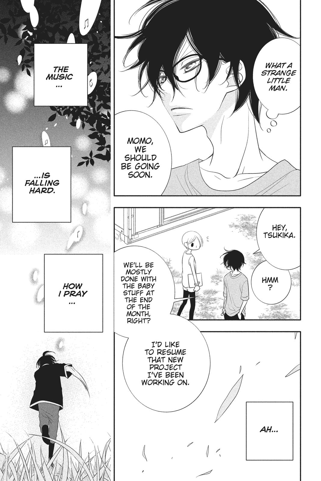 Fukumenkei Noise Chapter 85 page 13 - Chapter 85