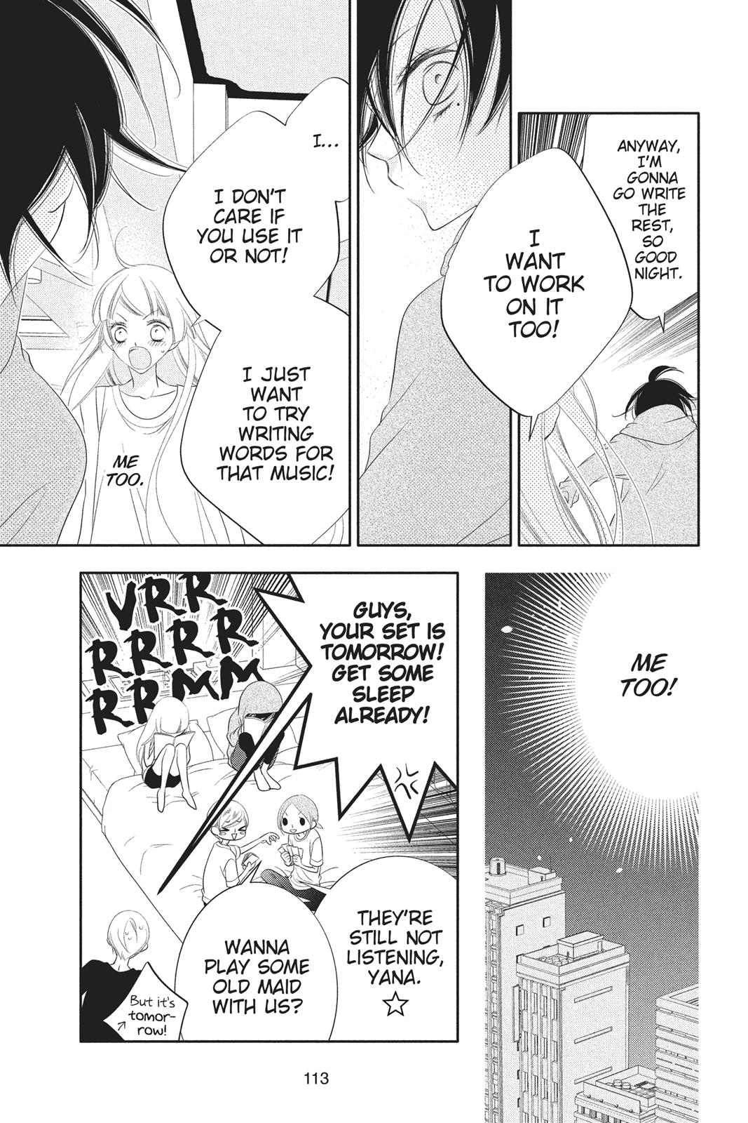Fukumenkei Noise Chapter 85 page 17 - Chapter 85