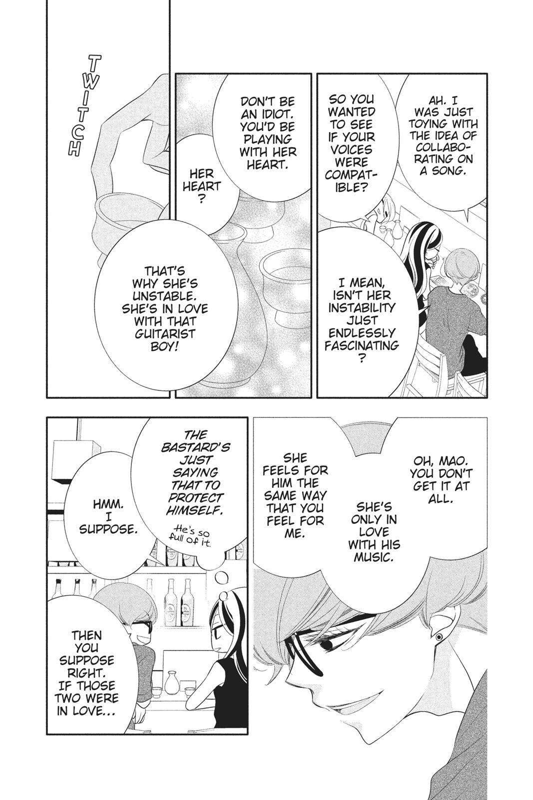 Fukumenkei Noise Chapter 85 page 19 - Chapter 85