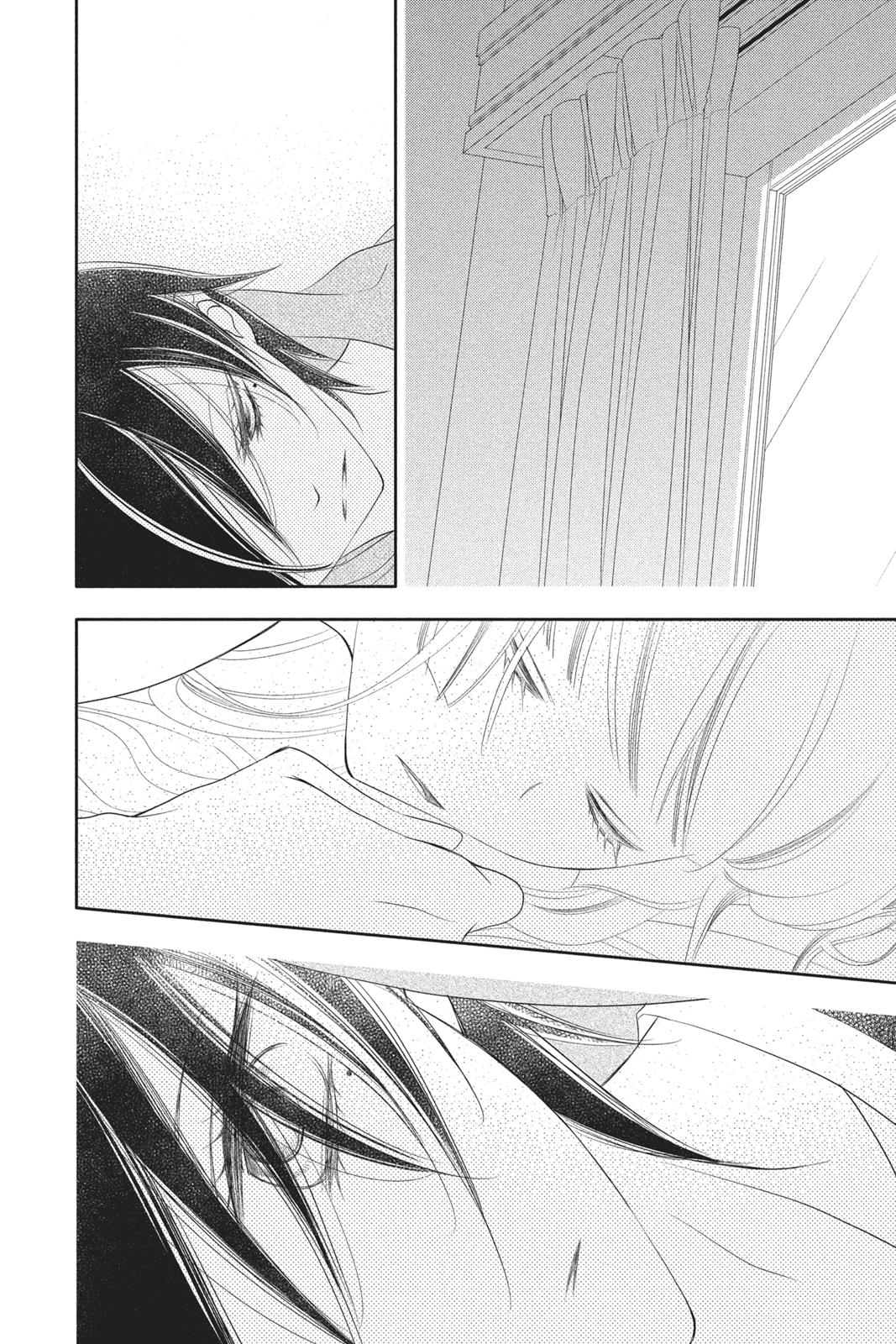 Fukumenkei Noise Chapter 85 page 24 - Chapter 85