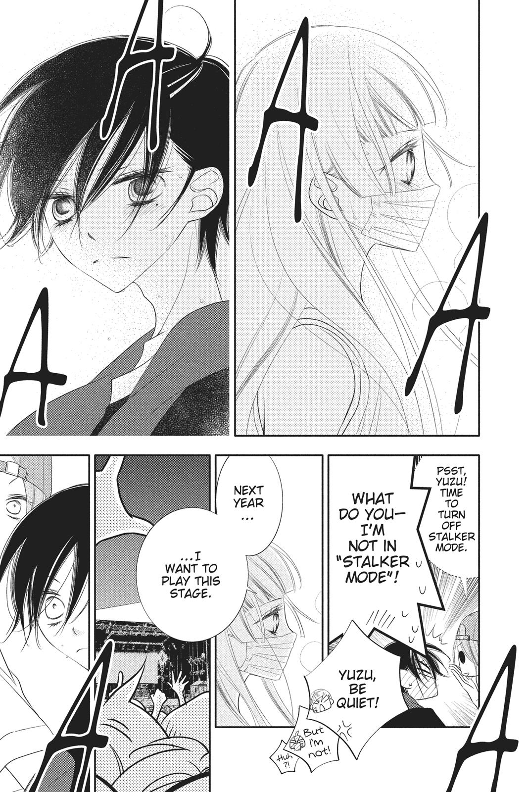 Fukumenkei Noise Chapter 85 page 7 - Chapter 85