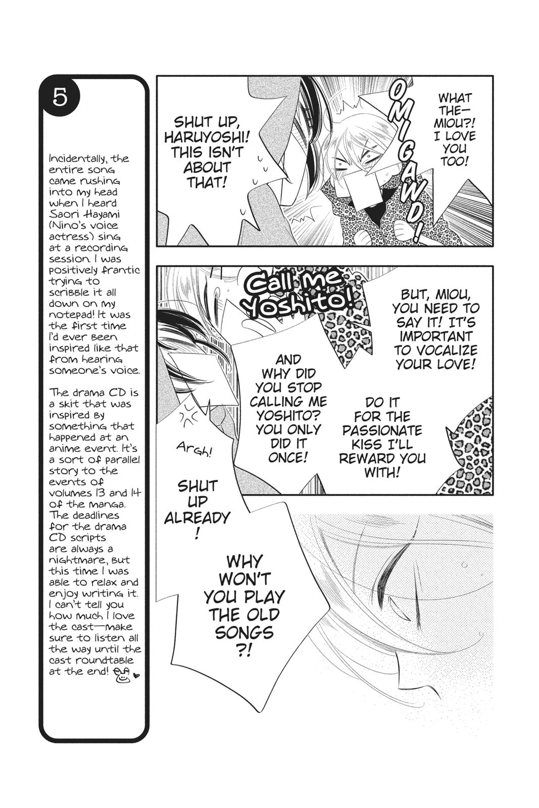 Fukumenkei Noise Chapter 86 page 10 - Chapter 86