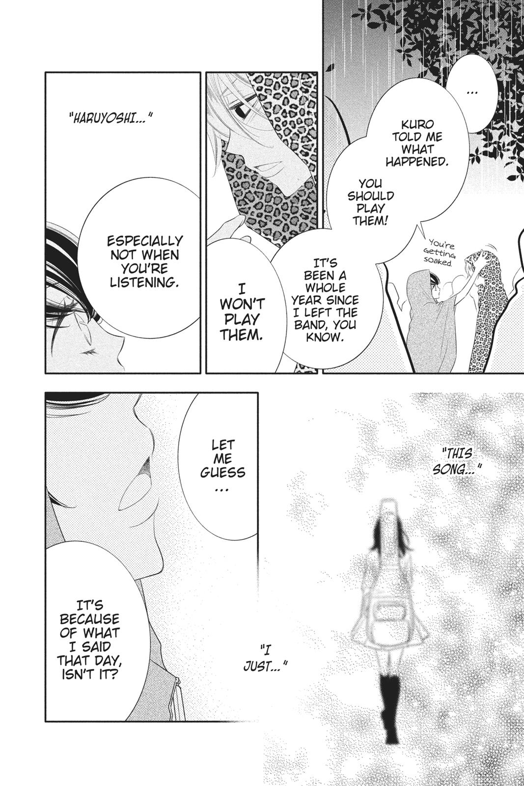 Fukumenkei Noise Chapter 86 page 11 - Chapter 86