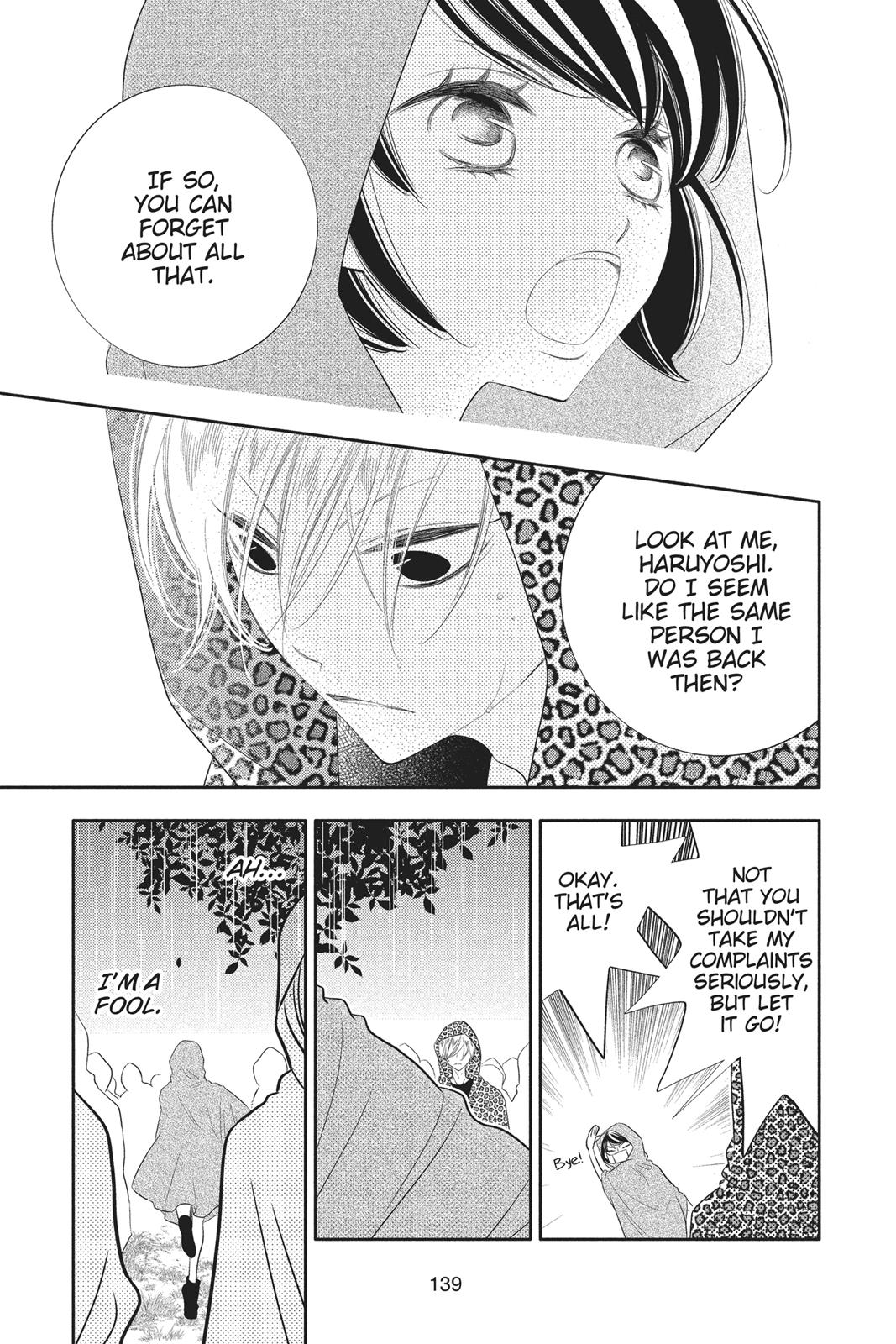 Fukumenkei Noise Chapter 86 page 12 - Chapter 86