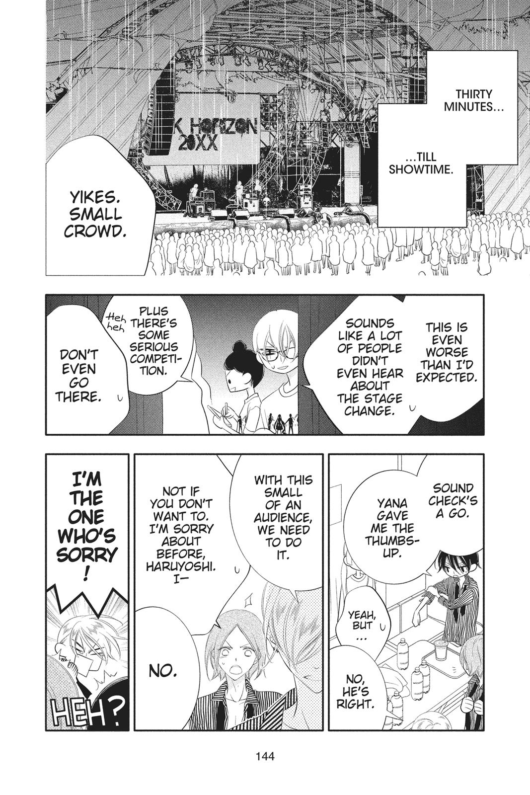 Fukumenkei Noise Chapter 86 page 17 - Chapter 86