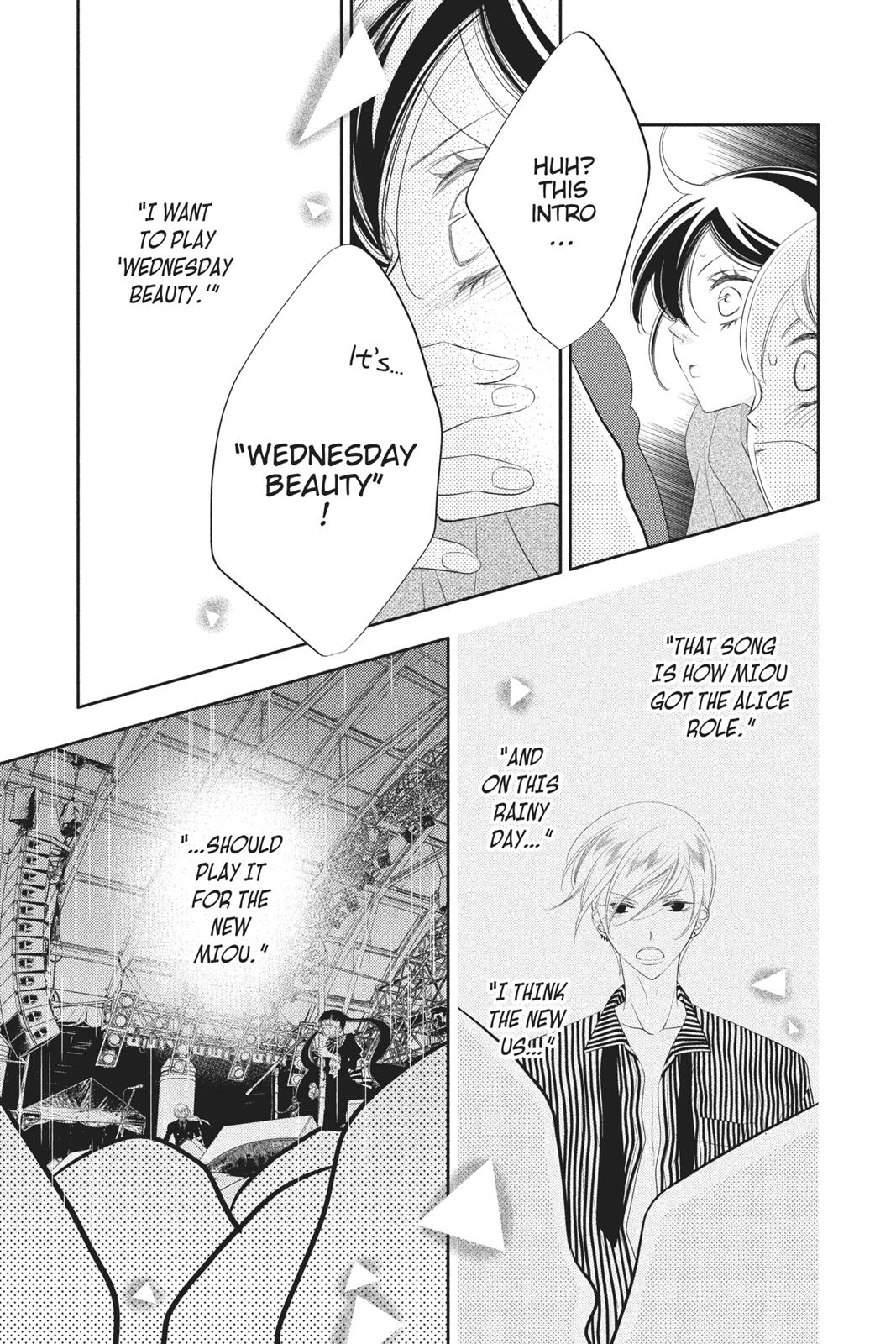 Fukumenkei Noise Chapter 86 page 20 - Chapter 86
