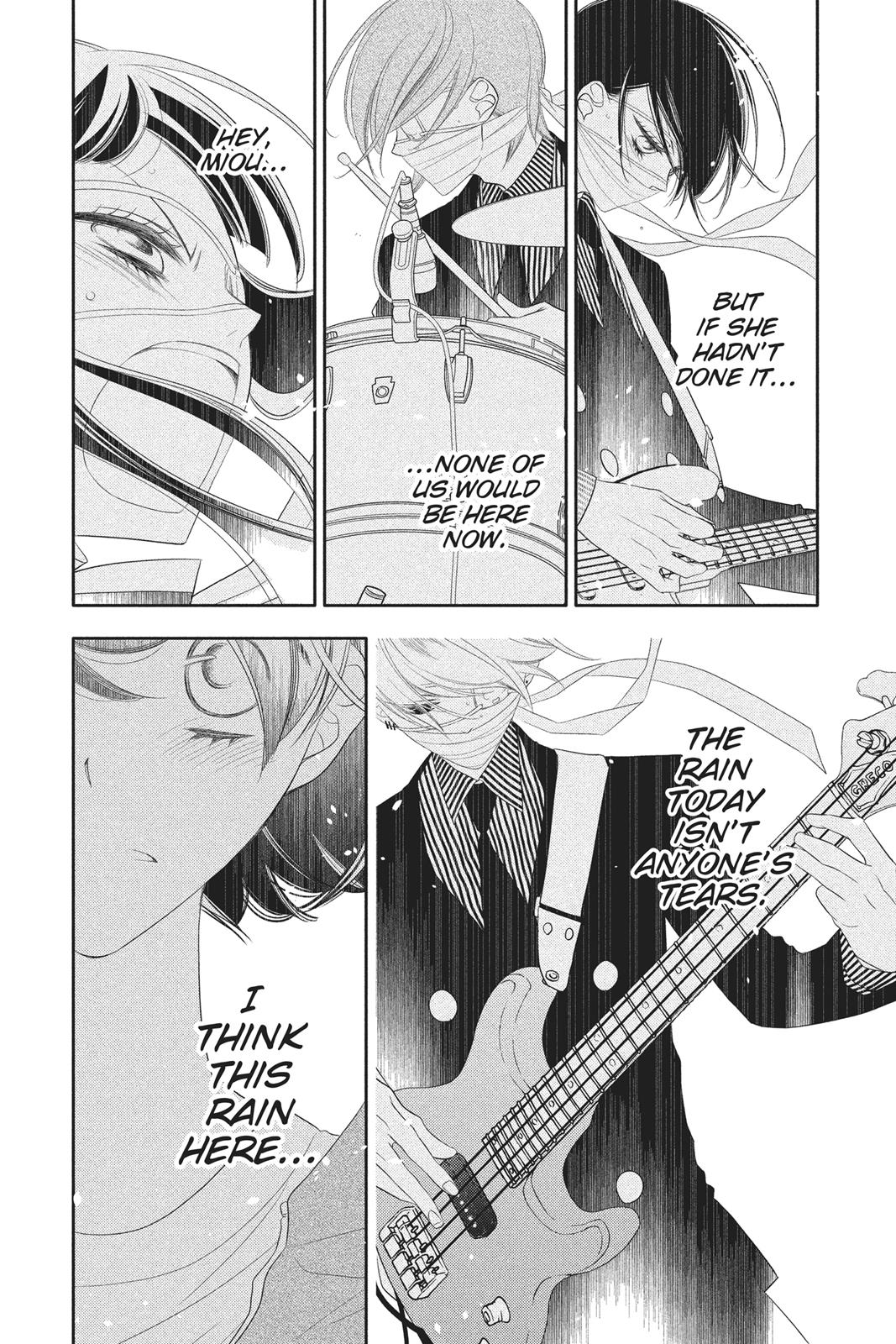 Fukumenkei Noise Chapter 86 page 23 - Chapter 86