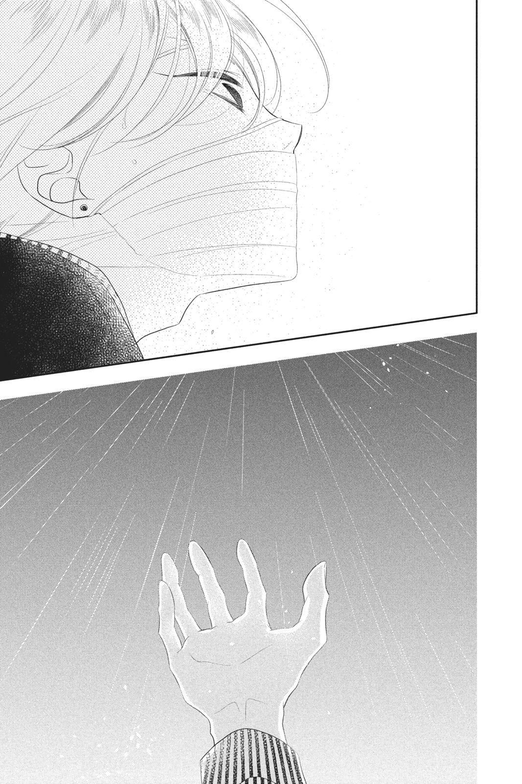 Fukumenkei Noise Chapter 86 page 24 - Chapter 86