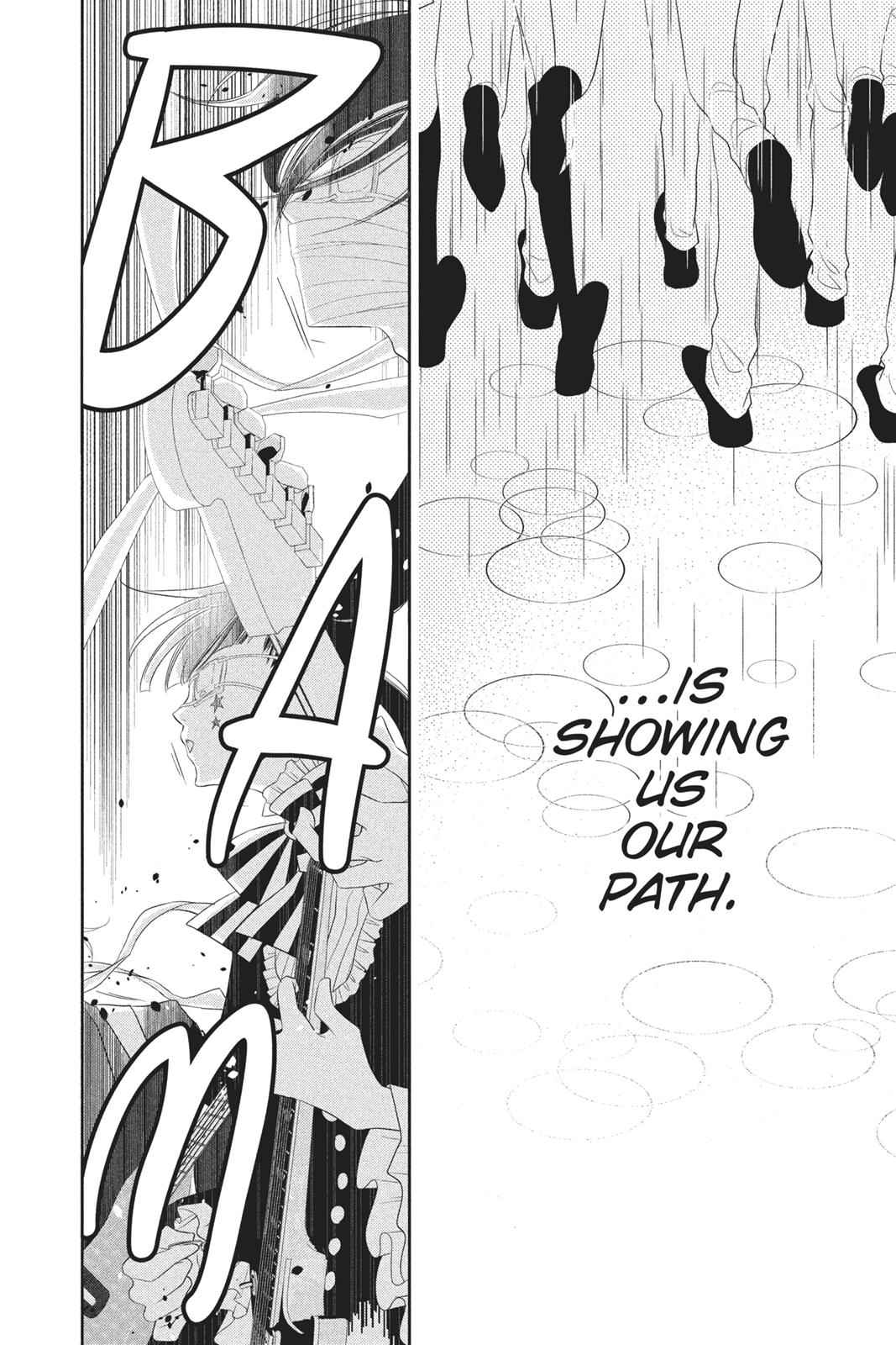 Fukumenkei Noise Chapter 86 page 25 - Chapter 86