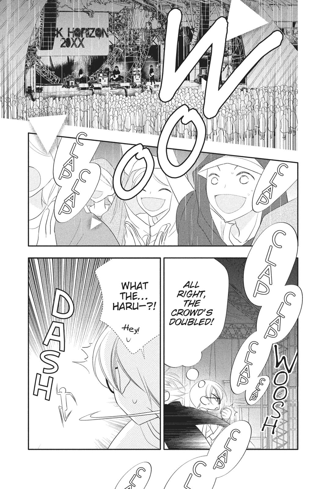 Fukumenkei Noise Chapter 86 page 26 - Chapter 86