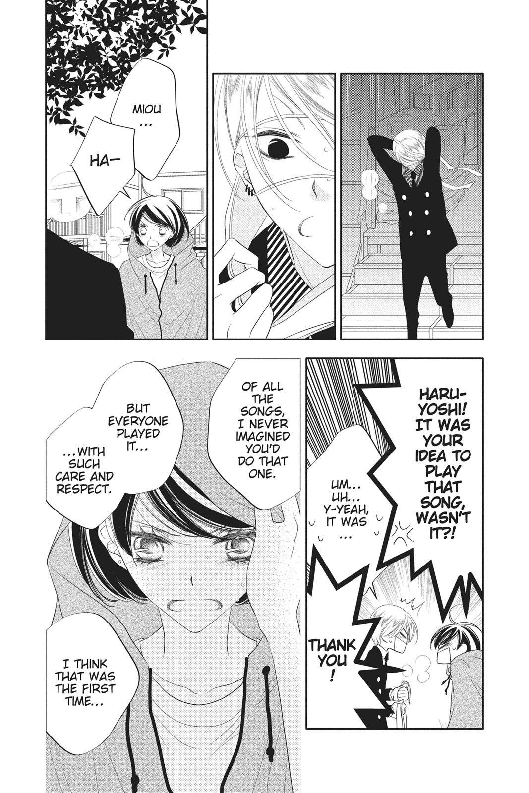 Fukumenkei Noise Chapter 86 page 27 - Chapter 86