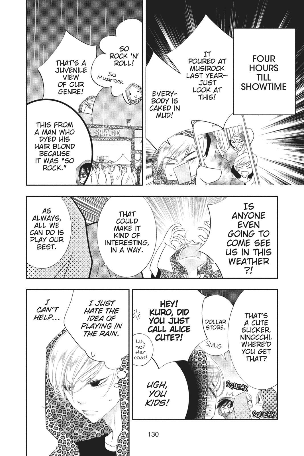 Fukumenkei Noise Chapter 86 page 3 - Chapter 86