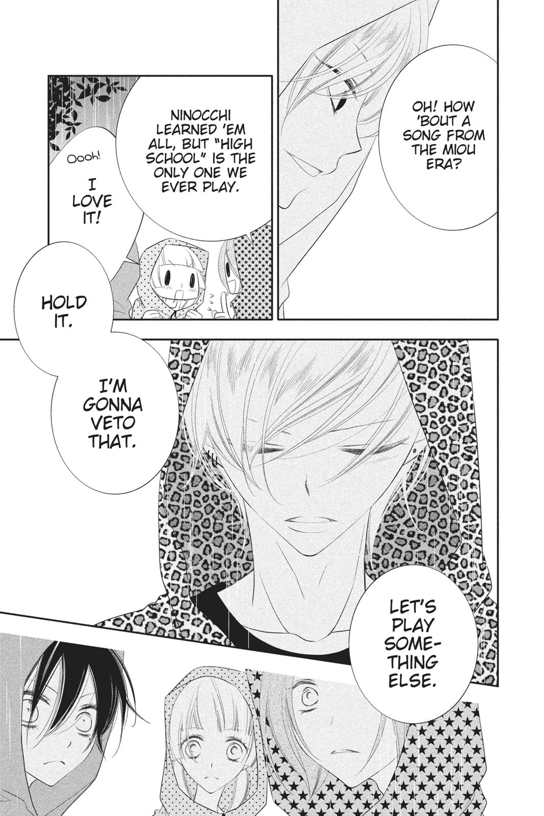 Fukumenkei Noise Chapter 86 page 6 - Chapter 86