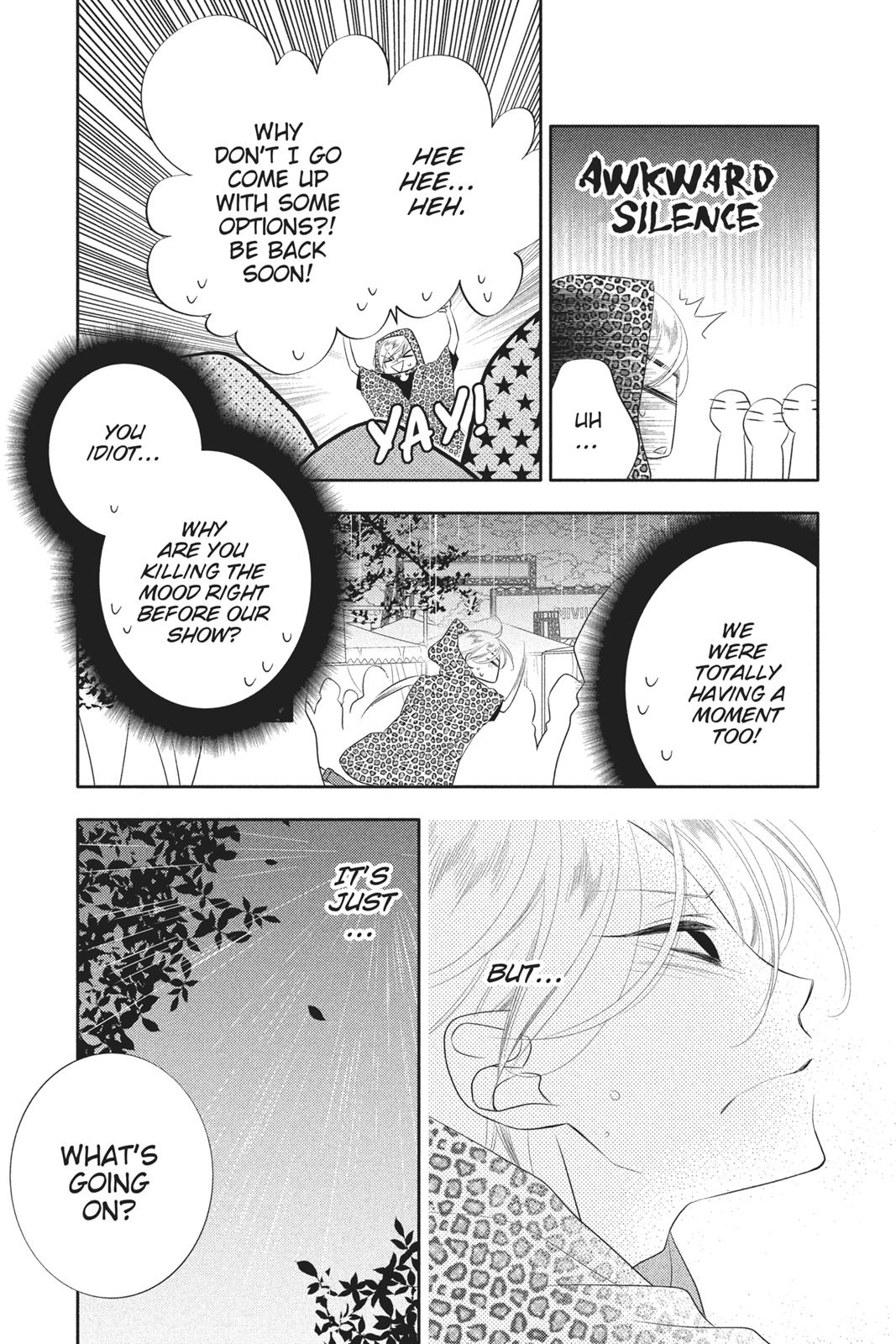 Fukumenkei Noise Chapter 86 page 7 - Chapter 86