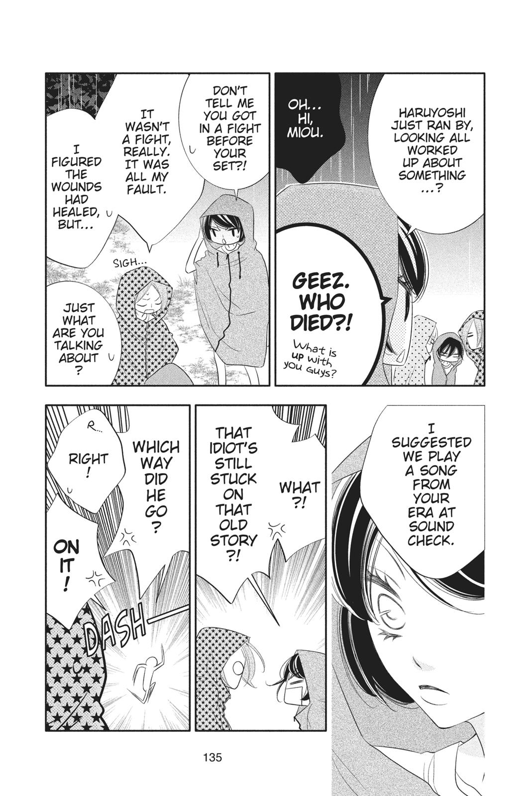 Fukumenkei Noise Chapter 86 page 8 - Chapter 86