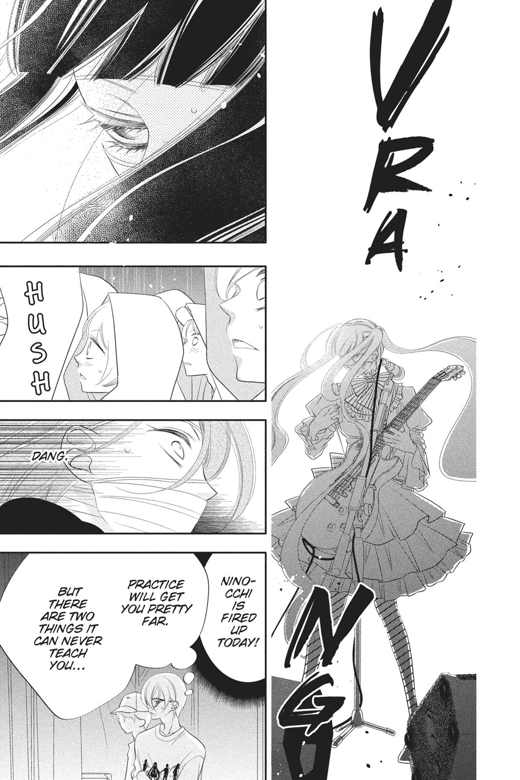 Fukumenkei Noise Chapter 87 page 11 - Chapter 87