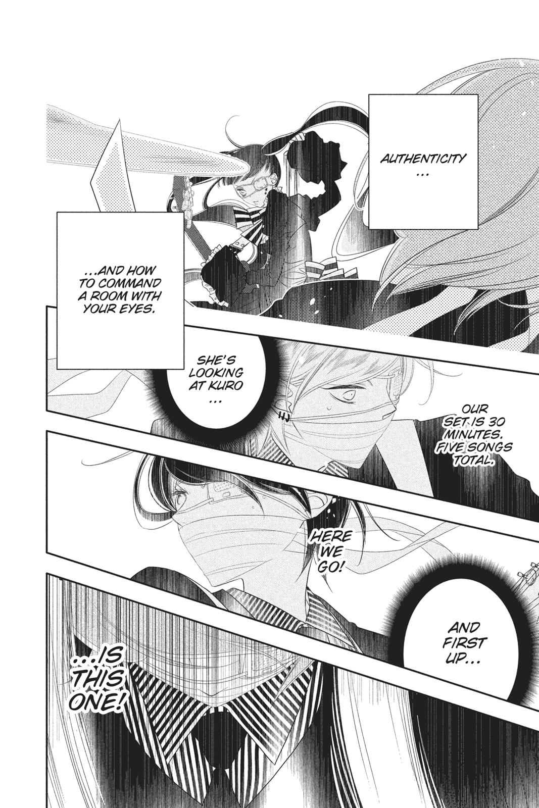 Fukumenkei Noise Chapter 87 page 12 - Chapter 87