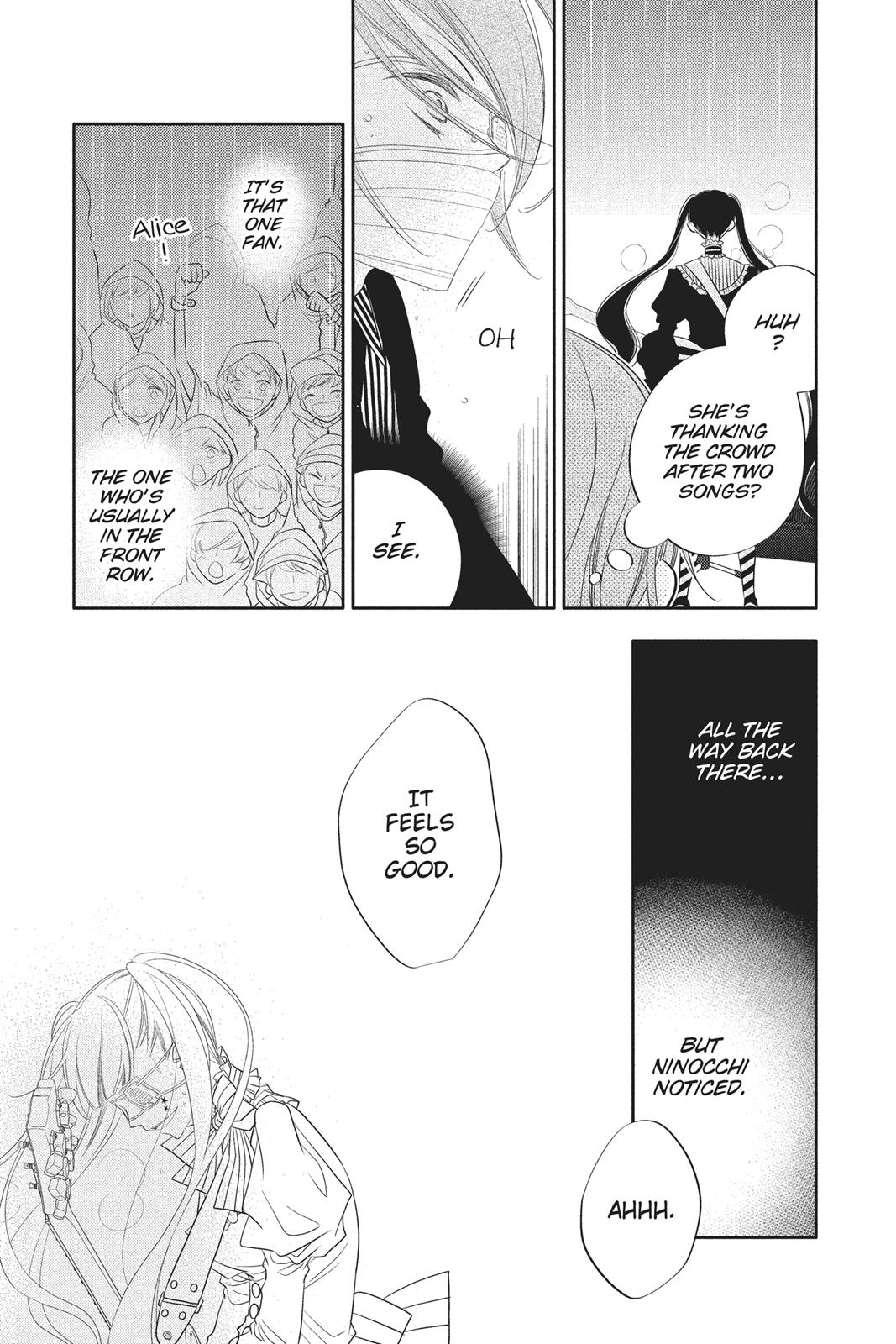 Fukumenkei Noise Chapter 87 page 19 - Chapter 87