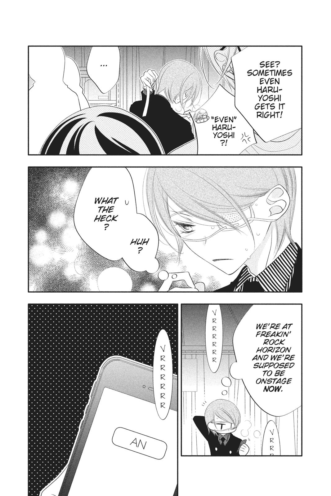 Fukumenkei Noise Chapter 87 page 3 - Chapter 87