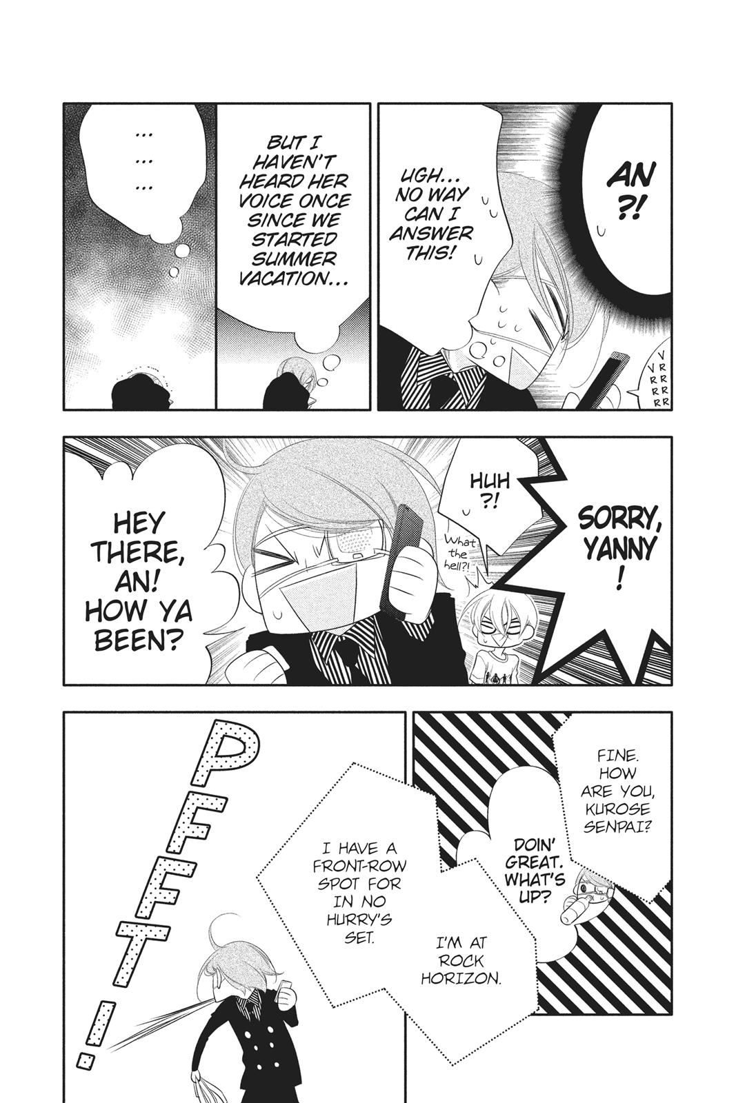 Fukumenkei Noise Chapter 87 page 4 - Chapter 87