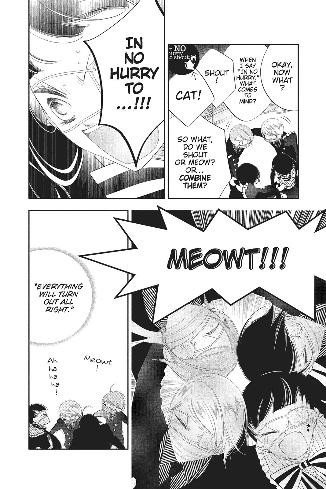 Fukumenkei Noise Chapter 87 page 8 - Chapter 87