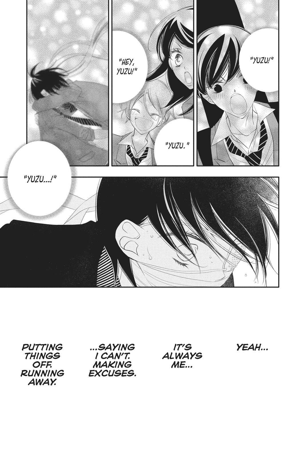 Fukumenkei Noise Chapter 88 page 19 - Chapter 88