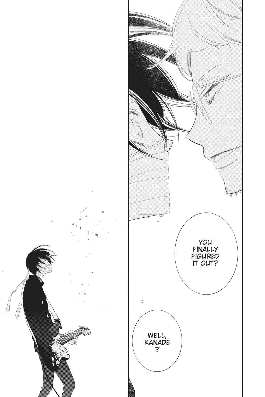 Fukumenkei Noise Chapter 88 page 23 - Chapter 88