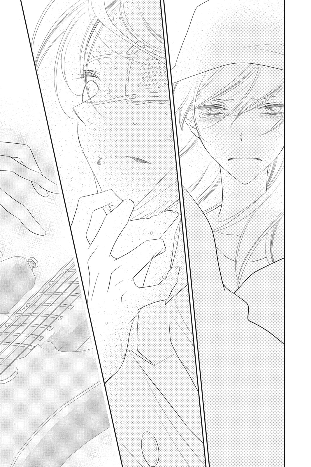 Fukumenkei Noise Chapter 88 page 25 - Chapter 88
