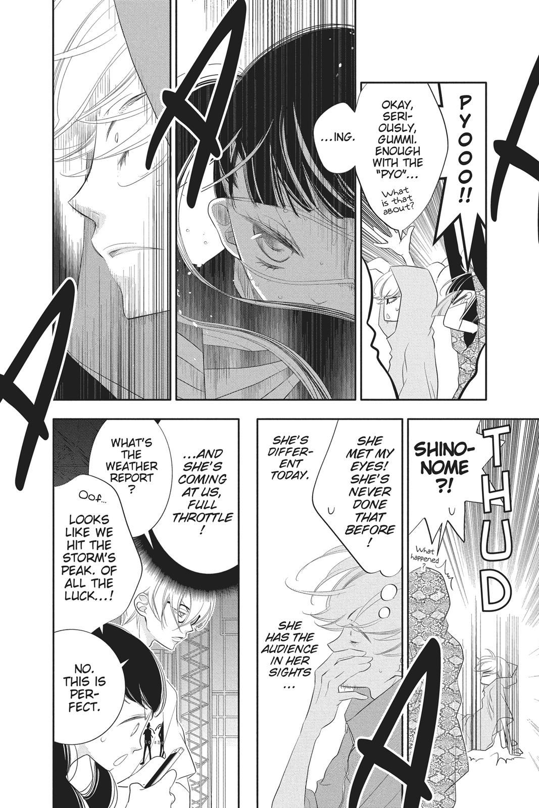 Fukumenkei Noise Chapter 88 page 8 - Chapter 88