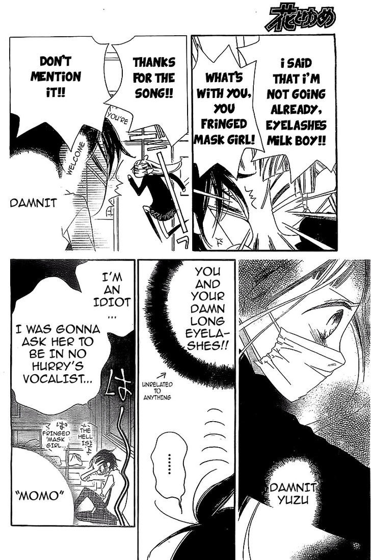 Fukumenkei Noise Chapter 9.2 page 14 - Chapter 9 v2