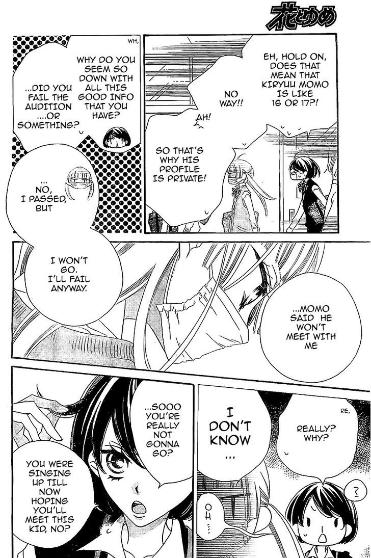 Fukumenkei Noise Chapter 9.2 page 16 - Chapter 9 v2
