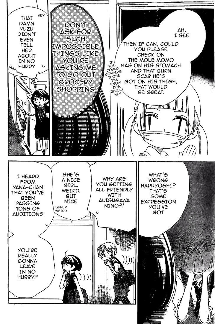 Fukumenkei Noise Chapter 9.2 page 18 - Chapter 9 v2