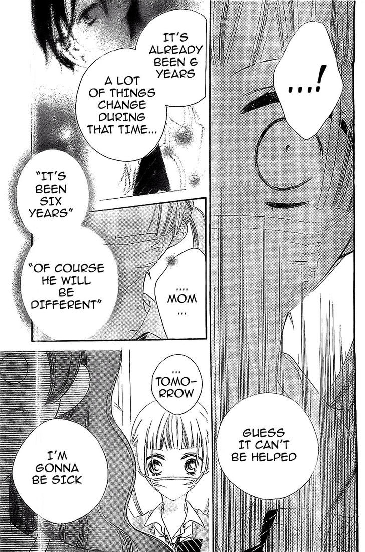 Fukumenkei Noise Chapter 9.2 page 21 - Chapter 9 v2