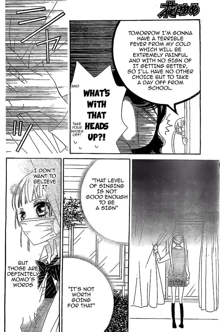 Fukumenkei Noise Chapter 9.2 page 22 - Chapter 9 v2