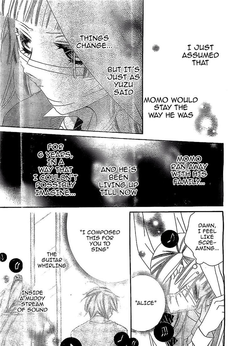 Fukumenkei Noise Chapter 9.2 page 23 - Chapter 9 v2