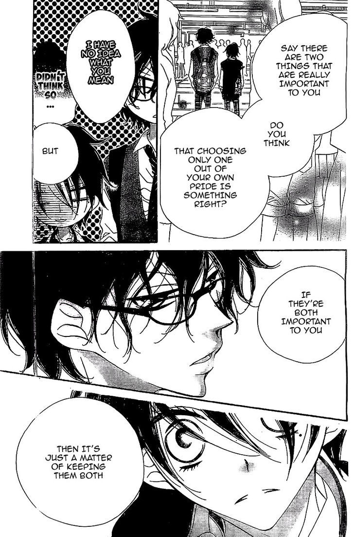 Fukumenkei Noise Chapter 9.2 page 27 - Chapter 9 v2