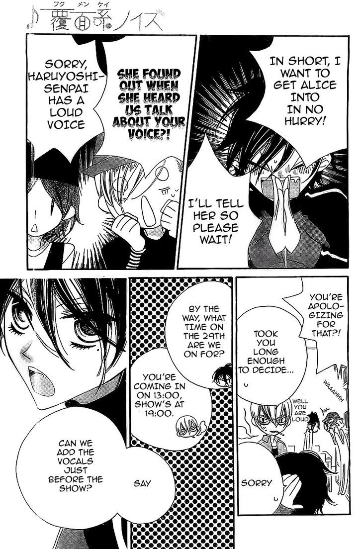 Fukumenkei Noise Chapter 9.2 page 29 - Chapter 9 v2