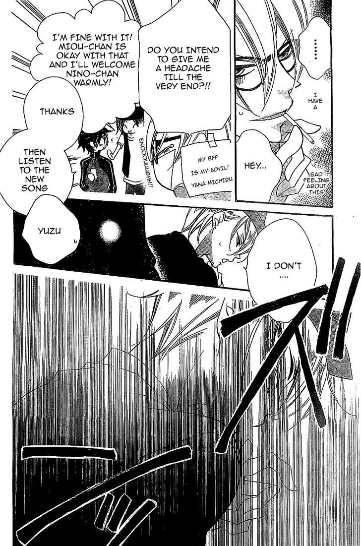 Fukumenkei Noise Chapter 9.2 page 30 - Chapter 9 v2