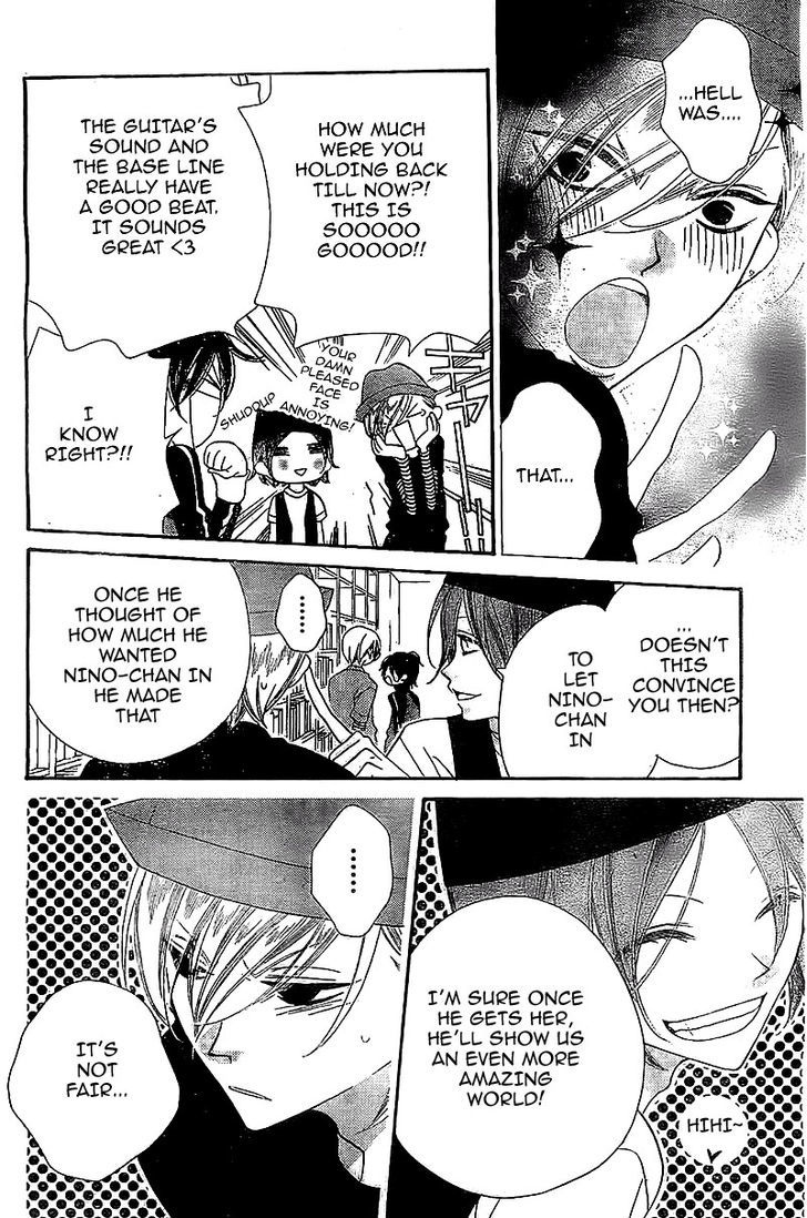 Fukumenkei Noise Chapter 9.2 page 32 - Chapter 9 v2
