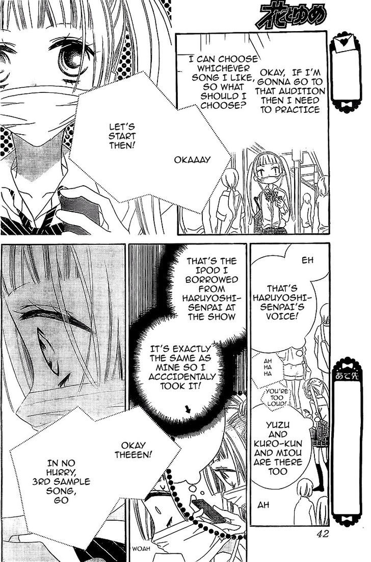 Fukumenkei Noise Chapter 9.2 page 36 - Chapter 9 v2