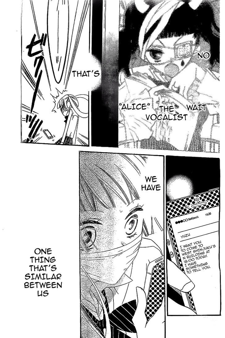 Fukumenkei Noise Chapter 9.2 page 39 - Chapter 9 v2