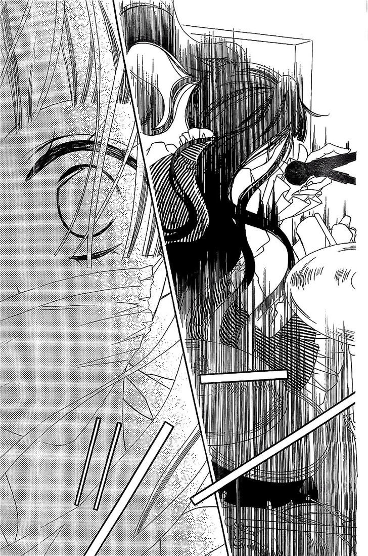 Fukumenkei Noise Chapter 9.2 page 43 - Chapter 9 v2