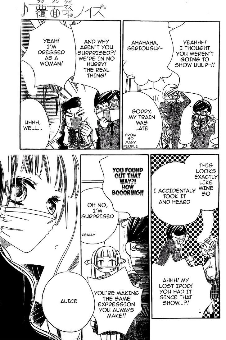 Fukumenkei Noise Chapter 9.2 page 45 - Chapter 9 v2