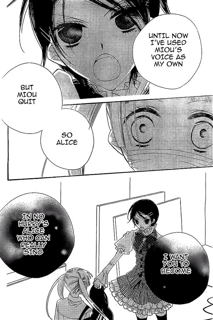Fukumenkei Noise Chapter 9.2 page 47 - Chapter 9 v2