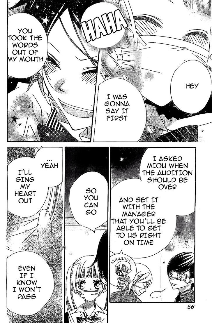 Fukumenkei Noise Chapter 9.2 page 49 - Chapter 9 v2